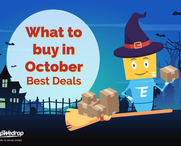 Что купить в октябре – Лучшие предложения